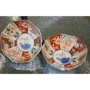 2 Octogonal Imari Bowls